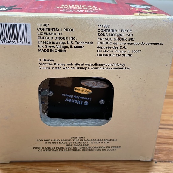 Disney Musical Waterball - Picture 4 of 6